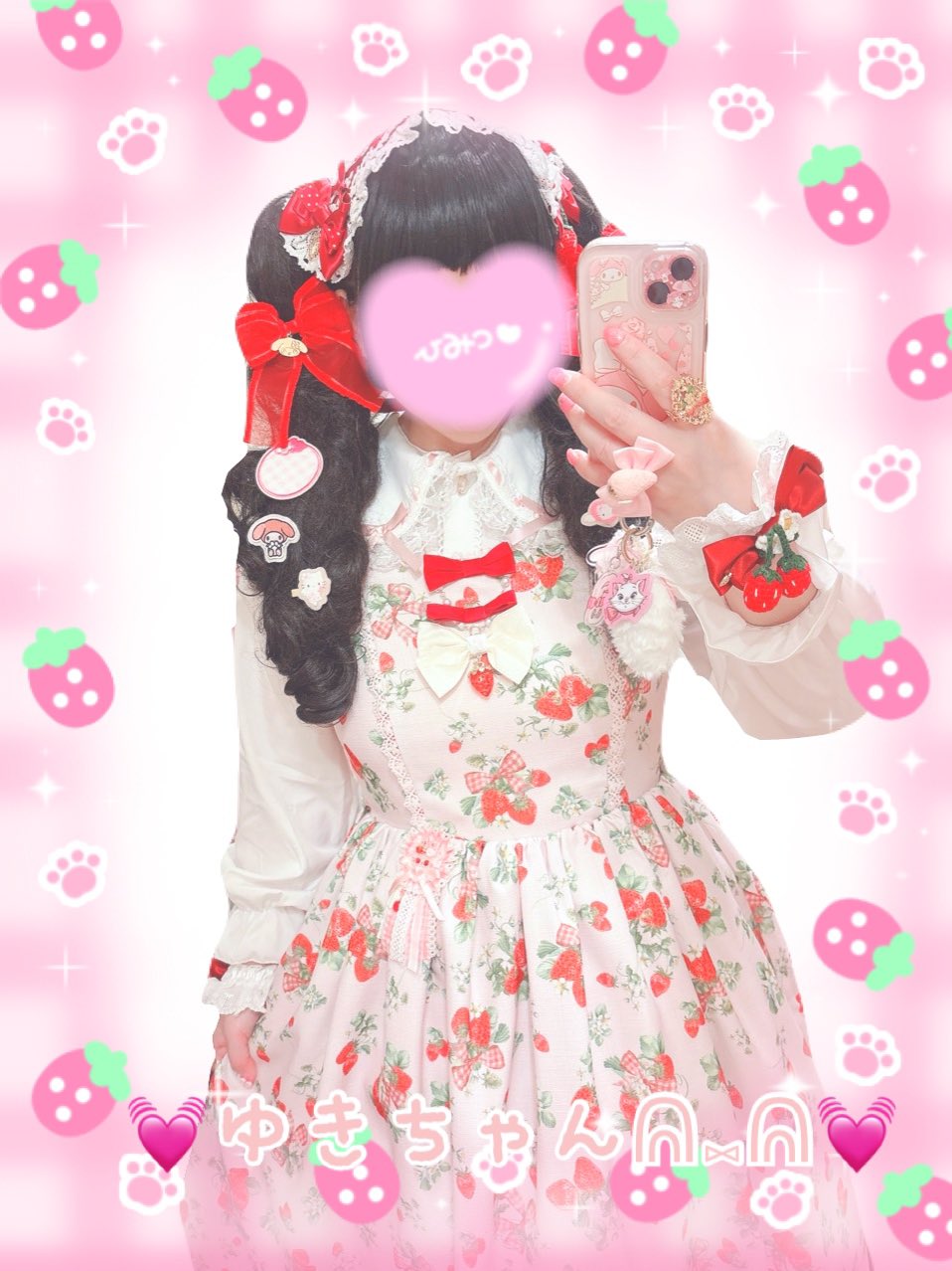 ゆらゆらいちごのStrawberry Gardenジャンパースカート ゆらゆらいちごのStrawberry Garden | BABY, THE STARS SHINE BRIGHT