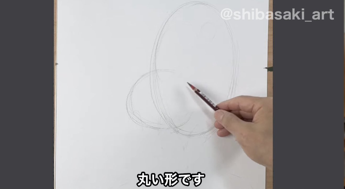 No.004 静物デッサン｜Selendipity Rieco
