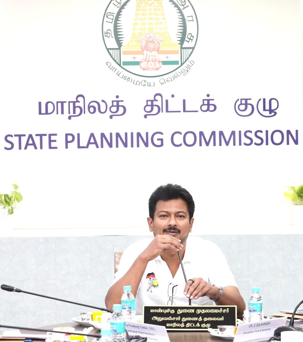 TN_Plan's tweet photo. A review meeting of the State Planning Commission held today (24.02.2025) at 11:30 AM at the State Planning Commission, Chepauk, Chennai, chaired by Hon'ble Deputy Chief Minister &amp; Ex-Officio Vice Chairman of the State Planning Commission Thiru. @Udhaystalin https://t.co/qKEbbcnNJK