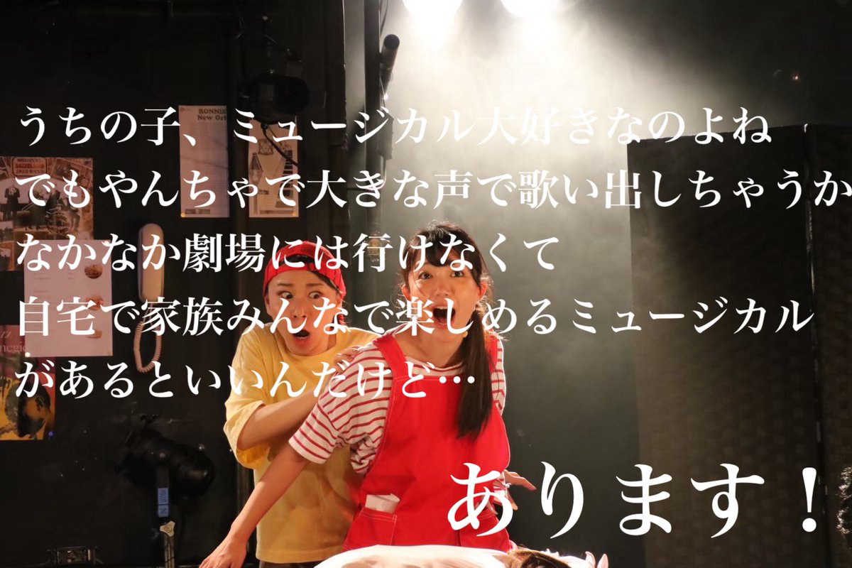 uq_inc's tweet photo. あります！！https://t.co/vQ3Ihddoea https://t.co/HDwpmXdj3Y