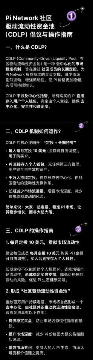 @牛子哥 tweet media