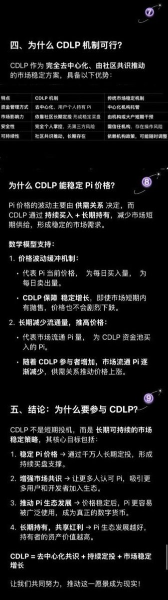 @牛子哥 tweet media