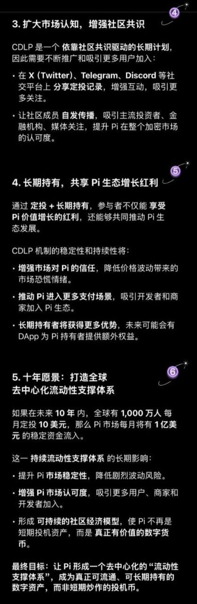 @牛子哥 tweet media