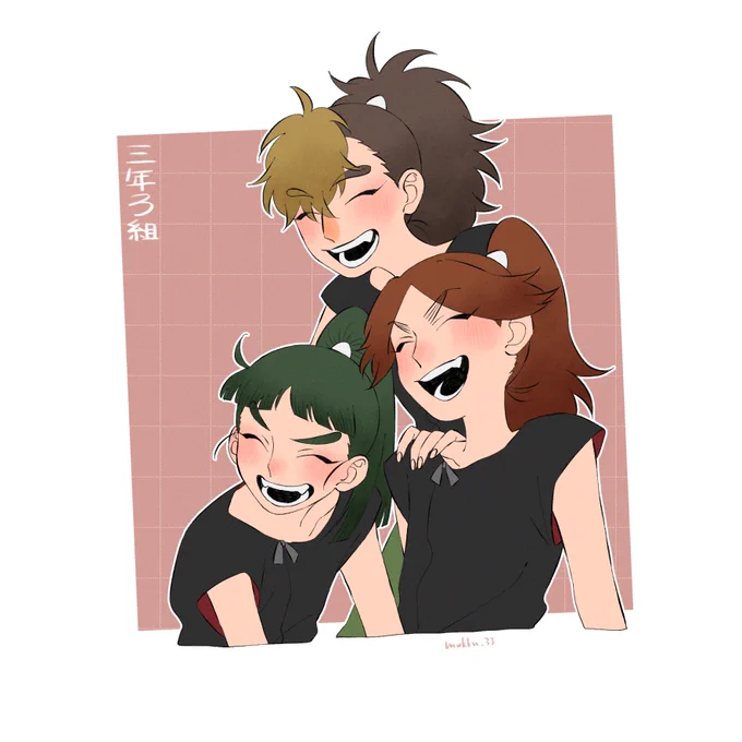 笑!三年ろ組 