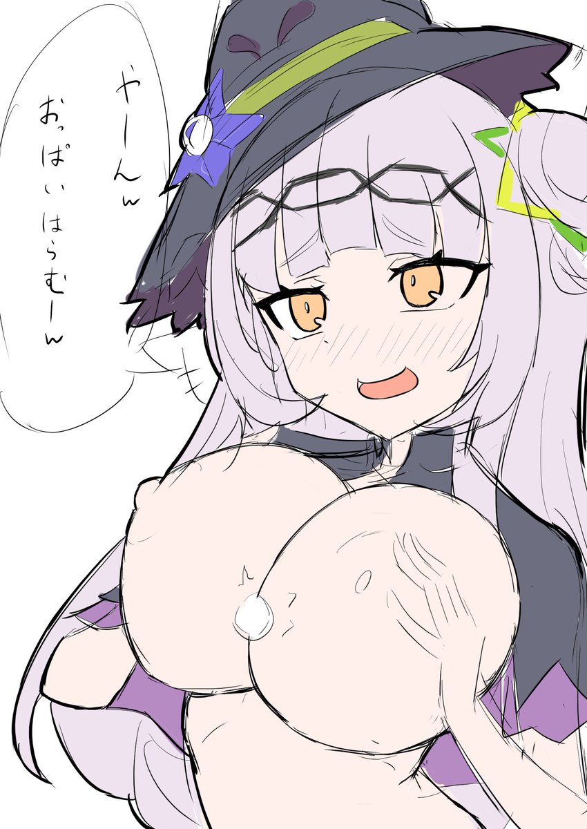 ラフが二つもあるので、しばらくお絵描きに困らない 