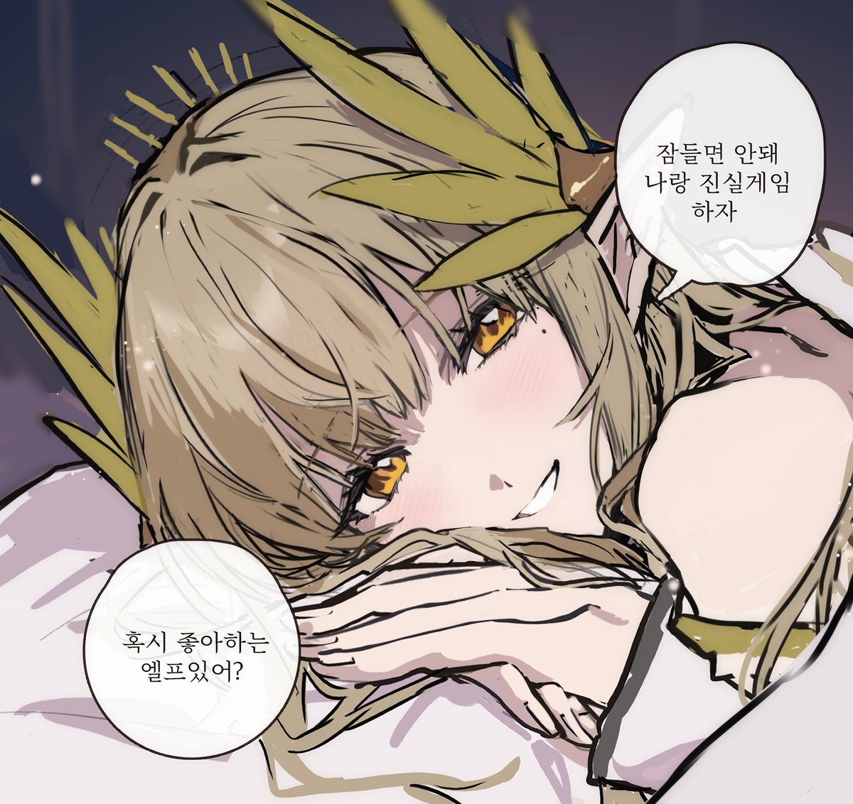 guingye122694's tweet photo. 뮤뮤..,., https://t.co/dfowVvsPV8