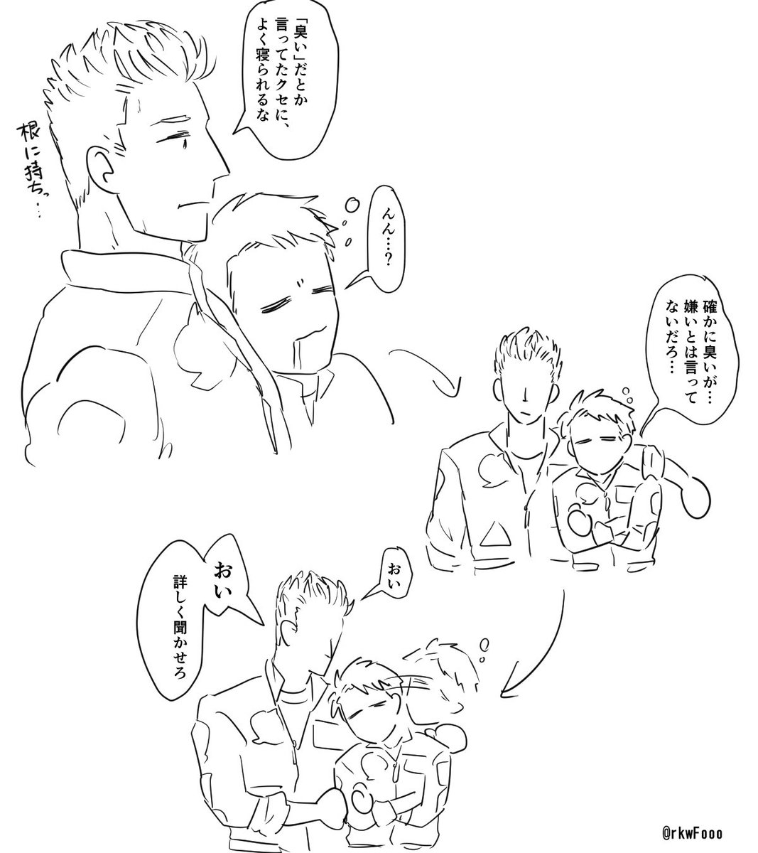 rkwFooo's tweet photo. 🛝🐺！！ https://t.co/VMi4juaGtu