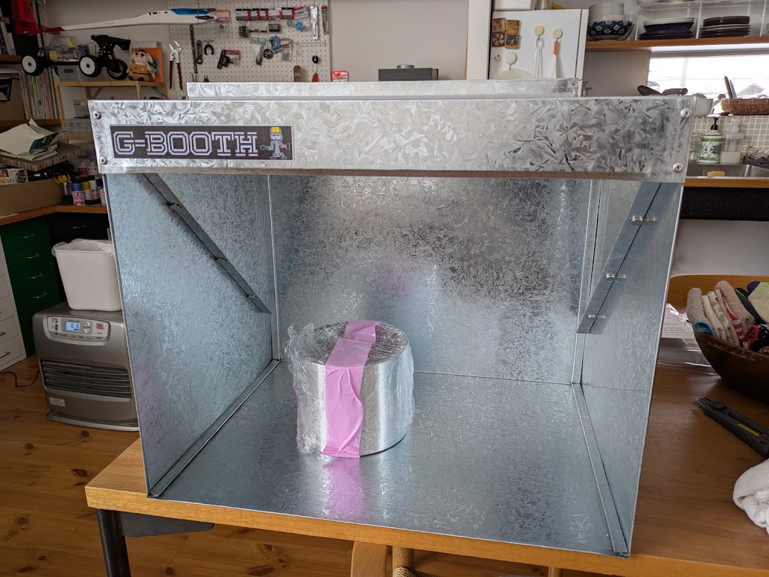 G-BOOTH プラモ製作用塗装ブース (@G_BOOTH_info) / X G-BOOTH プラモ製作用塗装ブース (@G_BOOTH_info) / X