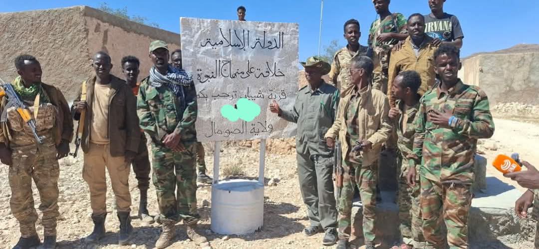 Brig. Gen. Mumin Abdi Shire tweet media