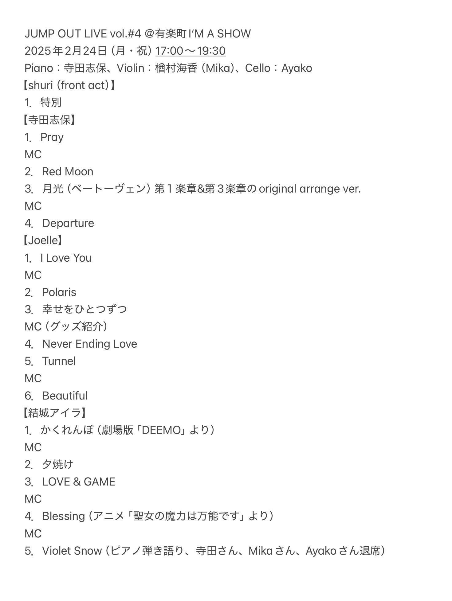 Gkjqtu3aIAAbC3w.jpg:large