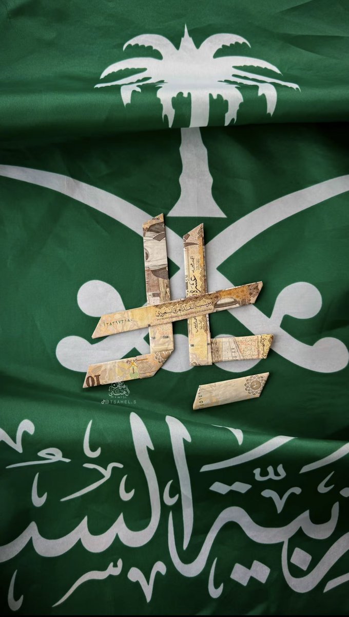 Bo_shawQii's tweet image. كلمة حق وليست مجاملة🇸🇦..
المغرد السعودي لوحده هو من نسف :-
• كذبة اليمن أصل العرب🇾🇪❌
• كذبة إن قبيلة جرهم يمنية🇾🇪❌
• كذبة إن أم إسماعيل هاجر كانت مصرية🇪🇬❌
• كذبة إن النبي إبراهيم كان عراقي🇮🇶❌
• كذبة (عرب عاربة و مُستعربة) ❌
واتضح للعالم أن مافي غير :-
• مُستعربين…
