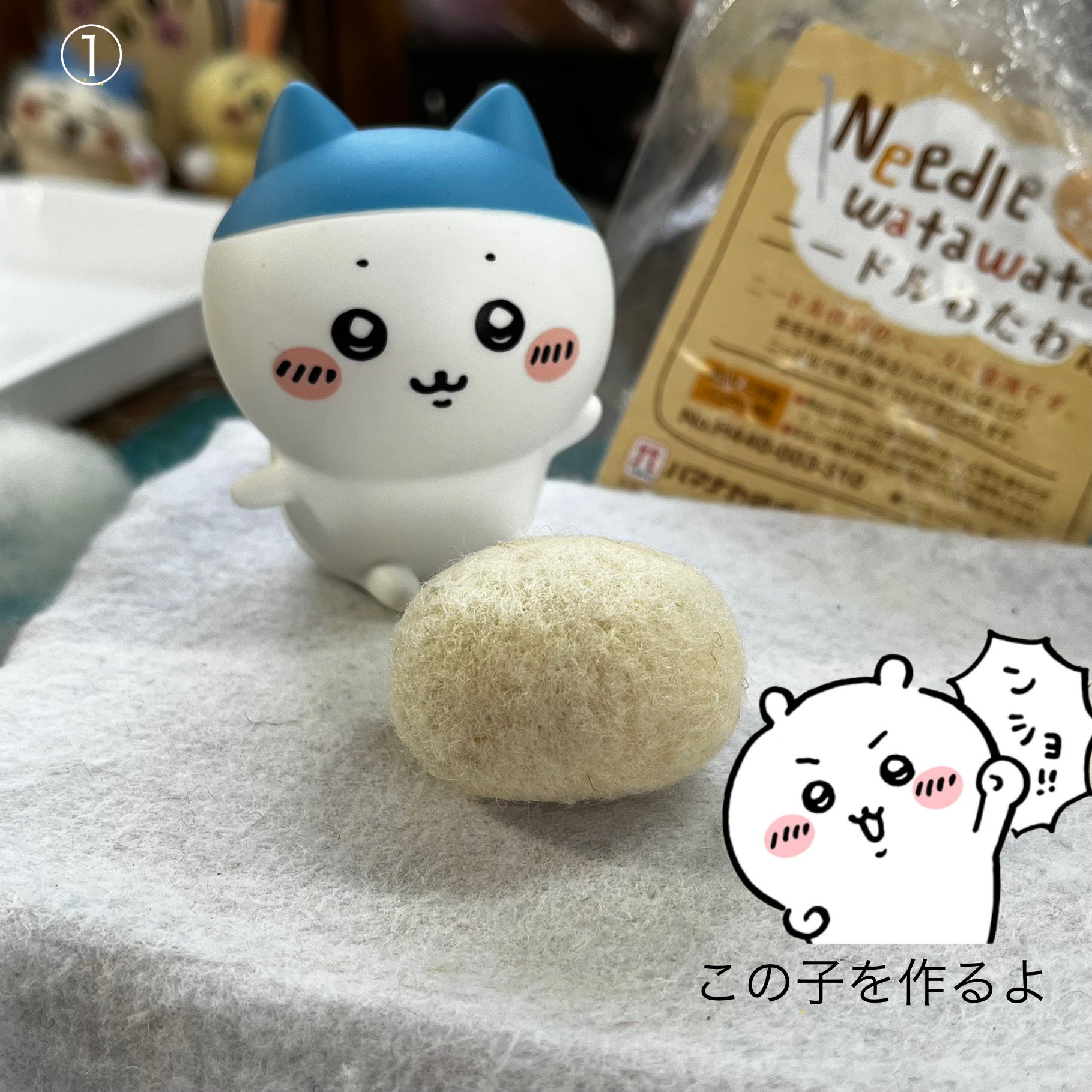 マオマオ様専用 マオマオ様専用 AA級呪物】願いを叶える飛象「原神