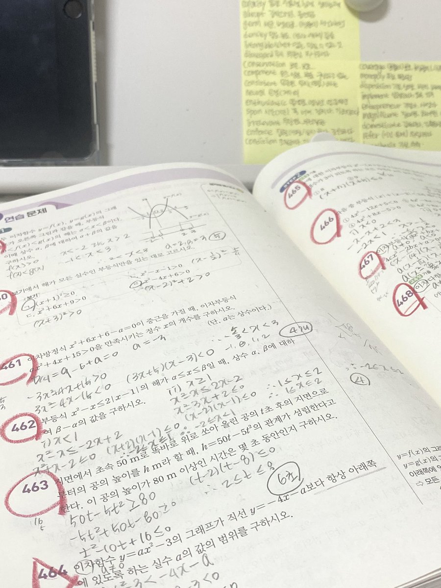 sjj (@lifffetime) on Twitter photo 