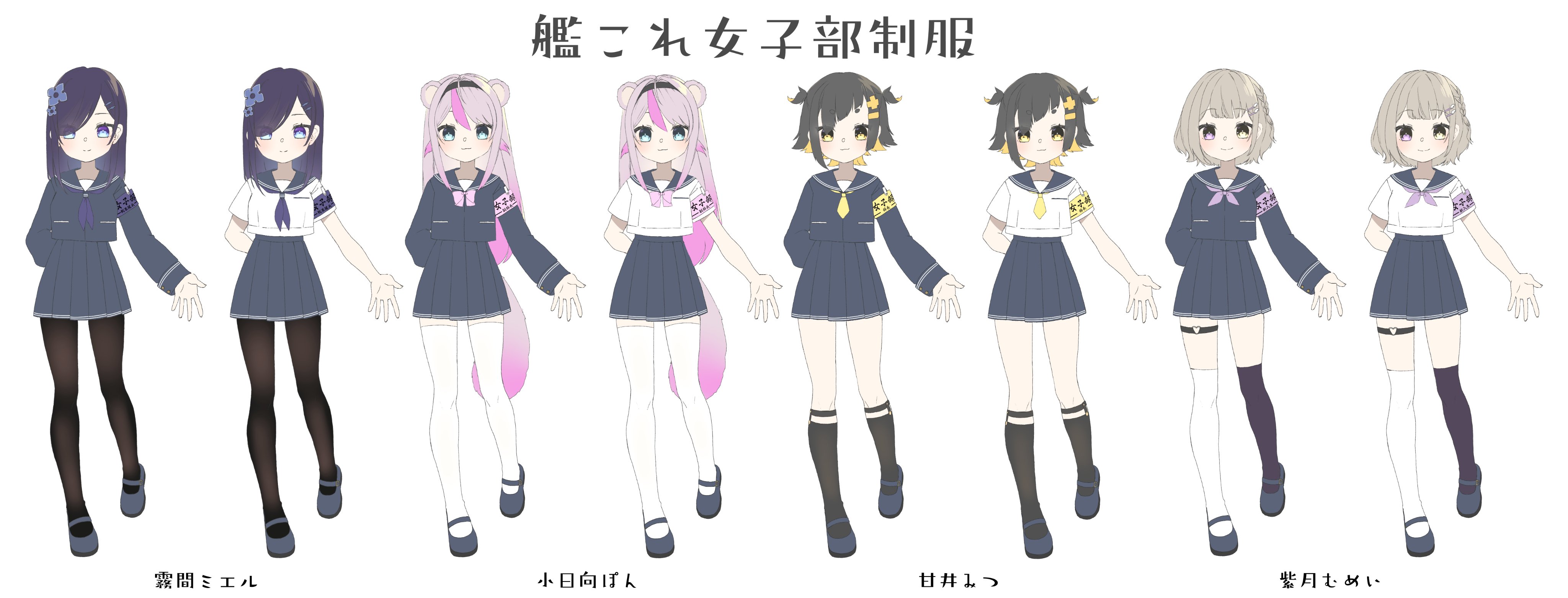 こばやん (@kobabu2424) / X