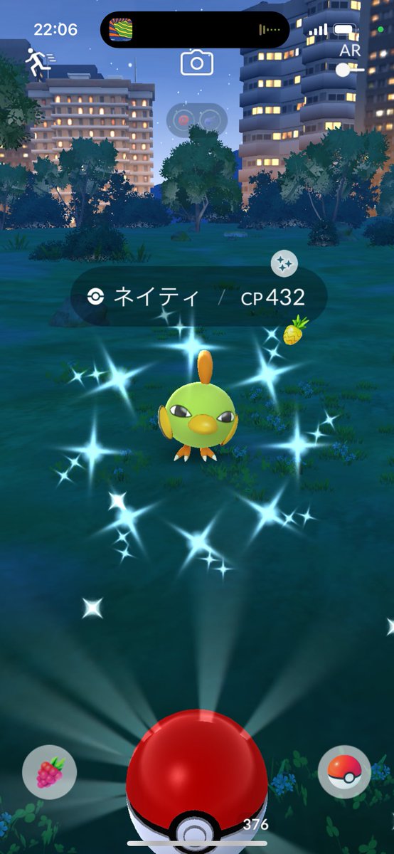 virizion111's tweet photo. 今日も色違いよく出たなぁ✨🥹
明日はテラキオン色違い100%お願いします!笑
#ポケモンGO #PokémonGO
#shinygenesect https://t.co/OFBVmotJWI