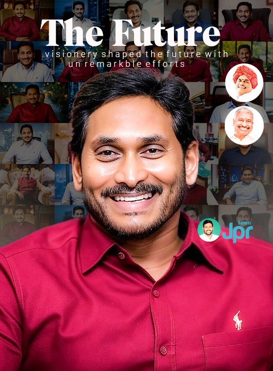 Prakash Reddy YSRCP (@prakash4jaganys) on Twitter photo సభలో మీరు సీఎం కావచ్చు, ప్రజా క్షేత్రంలో మాత్రం ఇప్పటికీ జగన్ అన్న నే సీఎం అనుకుంటున్నారు బోథ్ అర్ నాట్ సేమ్ <a href="/ncbn/">N Chandrababu Naidu</a> <a href="/PawanKalyan/">Pawan Kalyan</a> <a href="/BJP4Andhra/">BJP ANDHRA PRADESH</a> సభలో మీరు సీఎం కావచ్చు, ప్రజా క్షేత్రంలో మాత్రం ఇప్పటికీ జగన్ అన్న నే సీఎం అనుకుంటున్నారు బోథ్ అర్ నాట్ సేమ్ <a href="/ncbn/">N Chandrababu Naidu</a> <a href="/PawanKalyan/">Pawan Kalyan</a> <a href="/BJP4Andhra/">BJP ANDHRA PRADESH</a>
