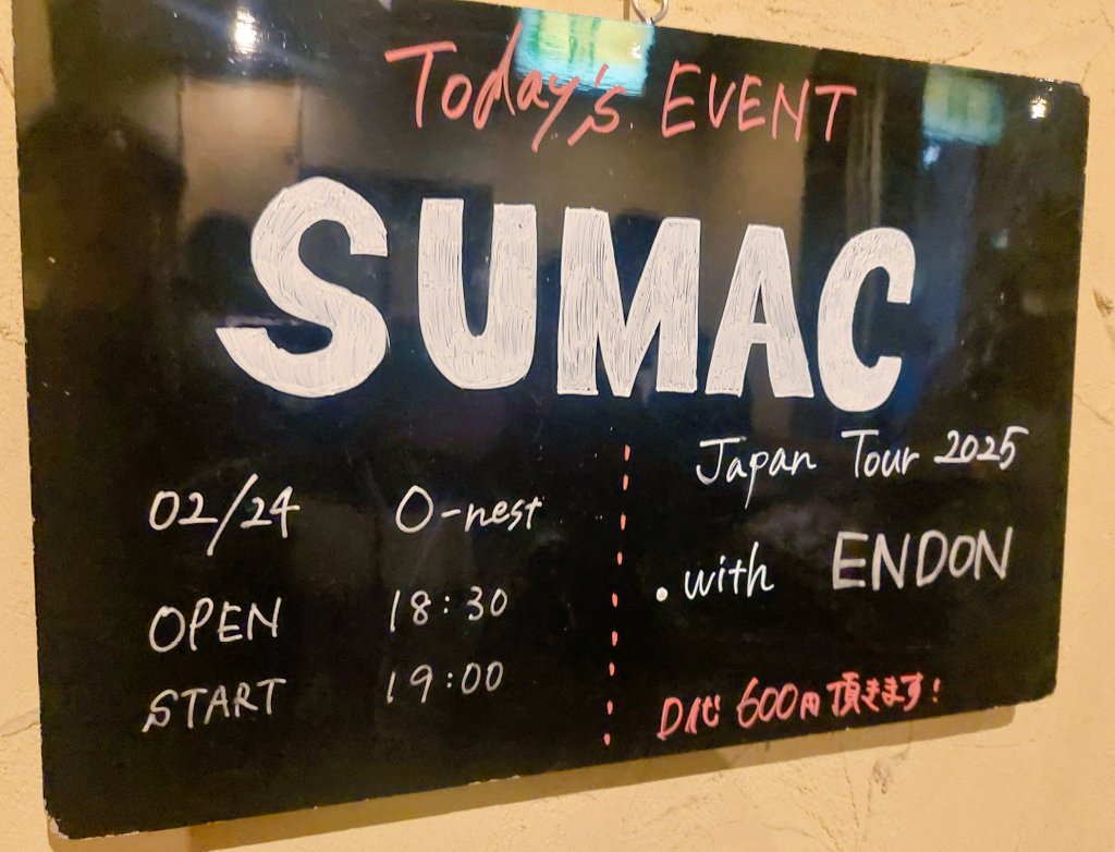 teeeechbx's tweet image. SUMAC Japan Tour 2025@O-nest DAY1
SUMACとENDONという個人的にどちらも大好きでめちゃ観たい組み合わせだったし、最高すぎた！！！
再始動後のENDONは観た中でベストだったと思うし、SUMACは何度観ても凄い！明日も観れるの最高すぎる
#SUMAC
#ENDON