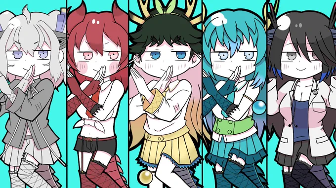 MAD用に描いてる五龍が全員揃ったのでけもコーラスみたいな構図で並べてみた。 