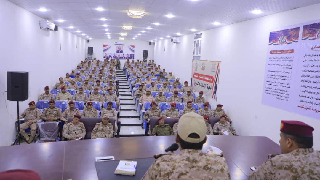 رئيس الأركان يشهد حفل اختتام المؤتمر  السنوي الأول 2025م لشعبة الإمداد والتموين بالمنطقة السابعة

شهد رئيس هيئة الأركان العامة قائد العمليات المشتركة الفريق الركن صغير حمود بن عزيز، اليوم الإثنين، اختتام المؤتمر السنوي الأول لشعبة الإمداد والتموين بالمنطقة العسكرية السابعة لعام