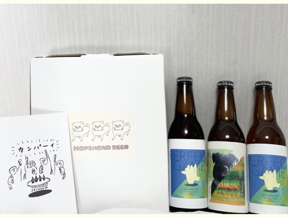 yDhTjYmifaFQ45G's tweet image. 今宵の🍺
猫の次はワンコで。
ほんのりの甘さは蜂蜜？
スッキリながら飛び込んできたじっくりの苦味が舌を唸らせる。美味しい✨
添えられたカードの裏に
手書きの一筆がまた嬉しい☘️
じっと見てくる
愛くるしいラベルのワンコと
乾杯です🍻(๑˃̵ᴗ˂̵)

#MOPSHANDBEER
#PERFECTGAME
#クラフトビール