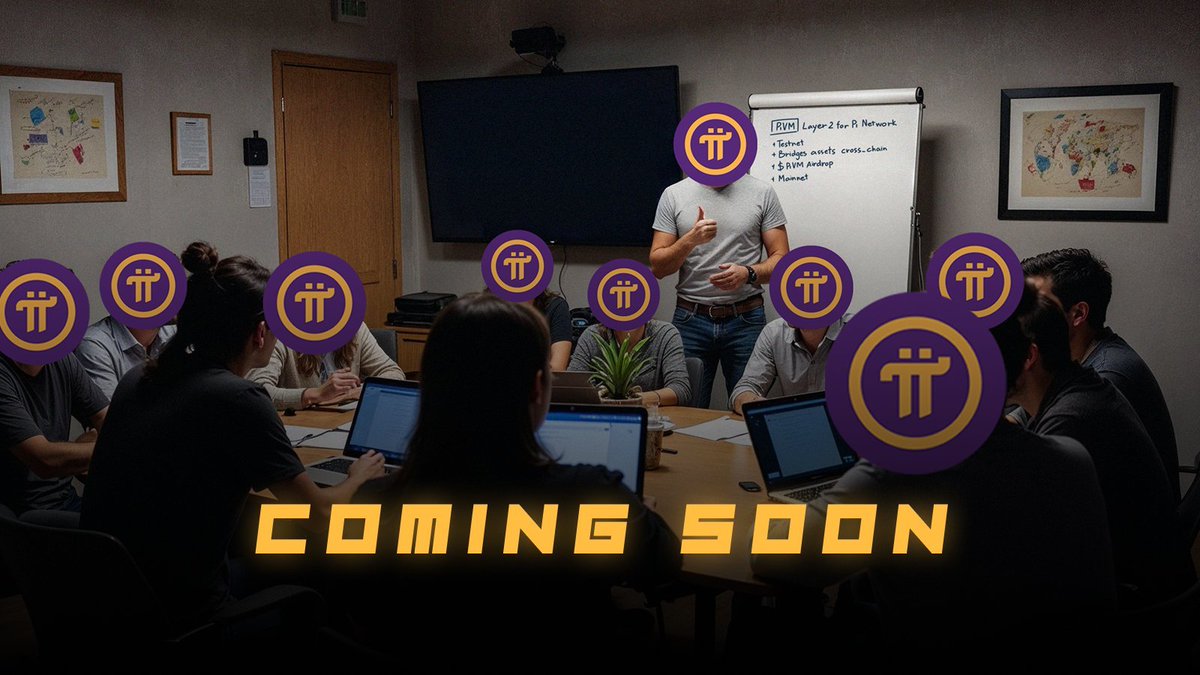 Hey $PI miners, our team's been working hard, as always 👀

#PVM #PiNetwork #POW $PVM