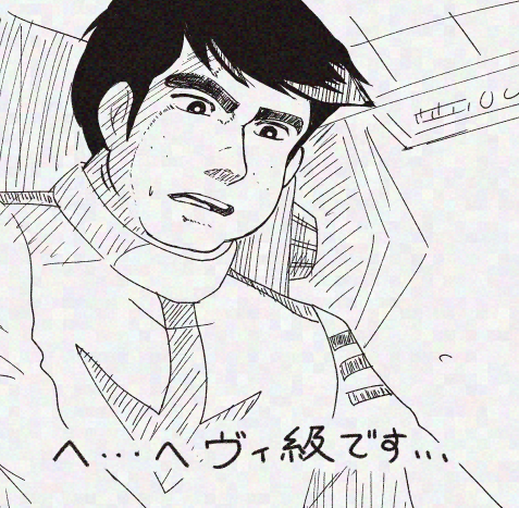 でっぱいをかいたときに汎用性が高いバラン的絵 