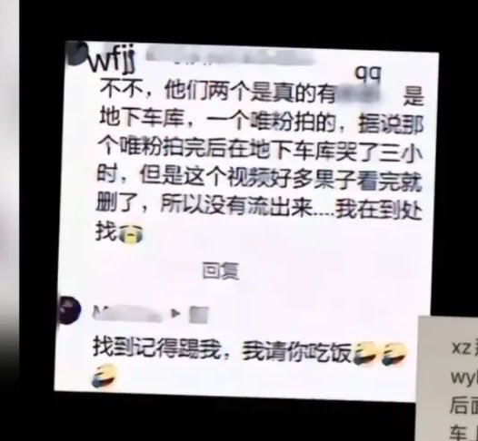 개츠수상한 예전 카더라?가짜?가 있어 번역 돌려봣더니 ㅇㅅ촬영때 주차장에서 말다툼하다 키스했다캄 하 ㅈㄴ 웃겨 이 무슨 로판같은 전개야 과하도록 맛있게 연애하는 두 남성때문에 정말 가짜로 먹는게 편할거같다 아니면 내 마음이가 너무 힘드니까
ㄴ영상떴었다는대요
    ㄴ제발아니라고해