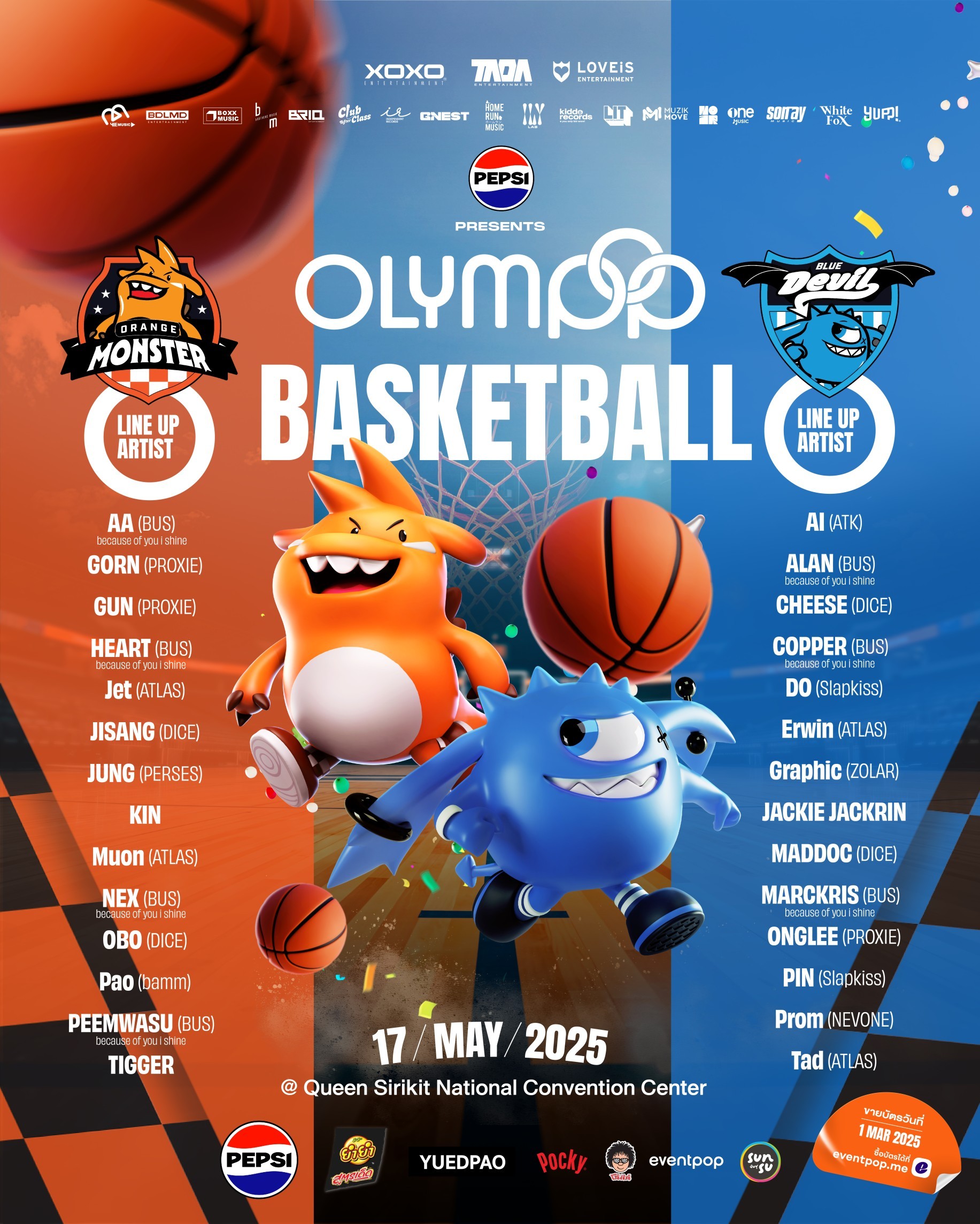 GkjydAYaMAAre3O?format=jpg&name=4096x4096