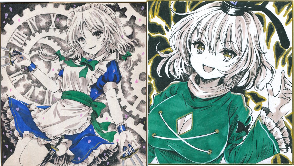 鬼人正邪 「【お知らせ/東方】2月25日23時30分より直筆色紙をBOOTH出品致します。大」|はじけ☆鈴奈幻想/鈴01▶️例大祭き13aのイラスト