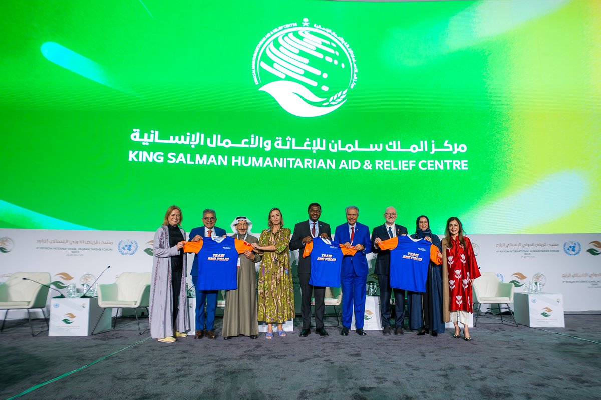 Gates Foundation tweet media