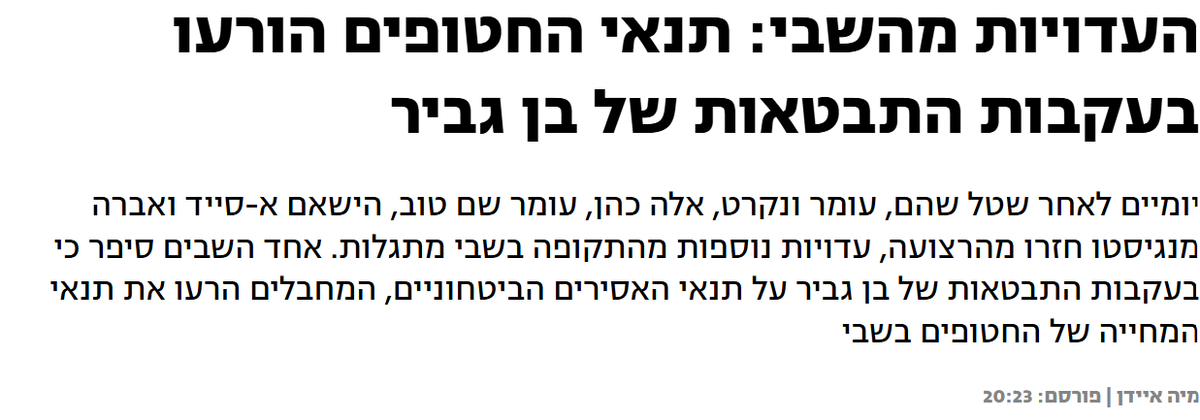 Josh Breiner tweet media