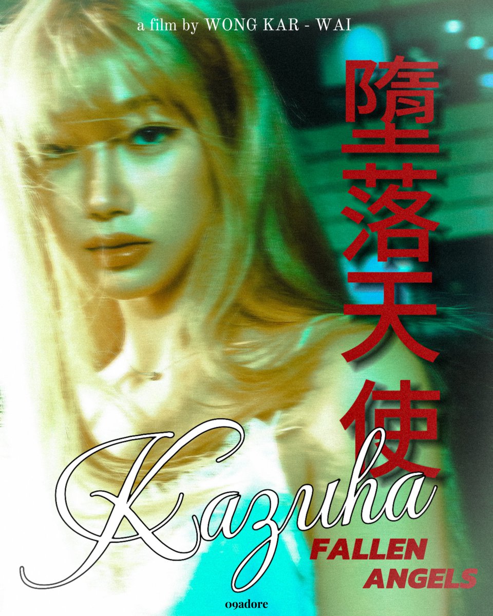 ٰ (@09adore) on Twitter photo 