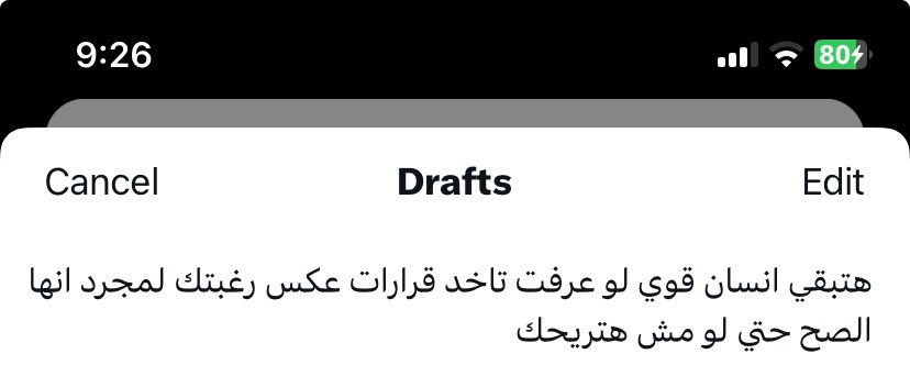 ahmedalnagdy18's tweet photo. https://t.co/A4bEJ3SnUd