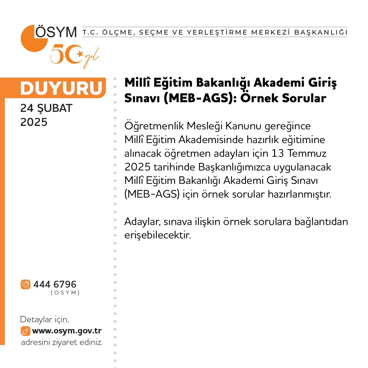 KPSS sınavlarında öğrencilerime moral vermek, başarılar dilemek için görev alırdım. Eğitim fakültesi'nde görev yapan bir öğretim üyesi olarak bu sefer, AGS'de görev almayacağım çünkü onların yüzüne nasıl bakacağımı bilmiyorum. Acaba kimse görev almasa sınav iptal olur mu? 🤔