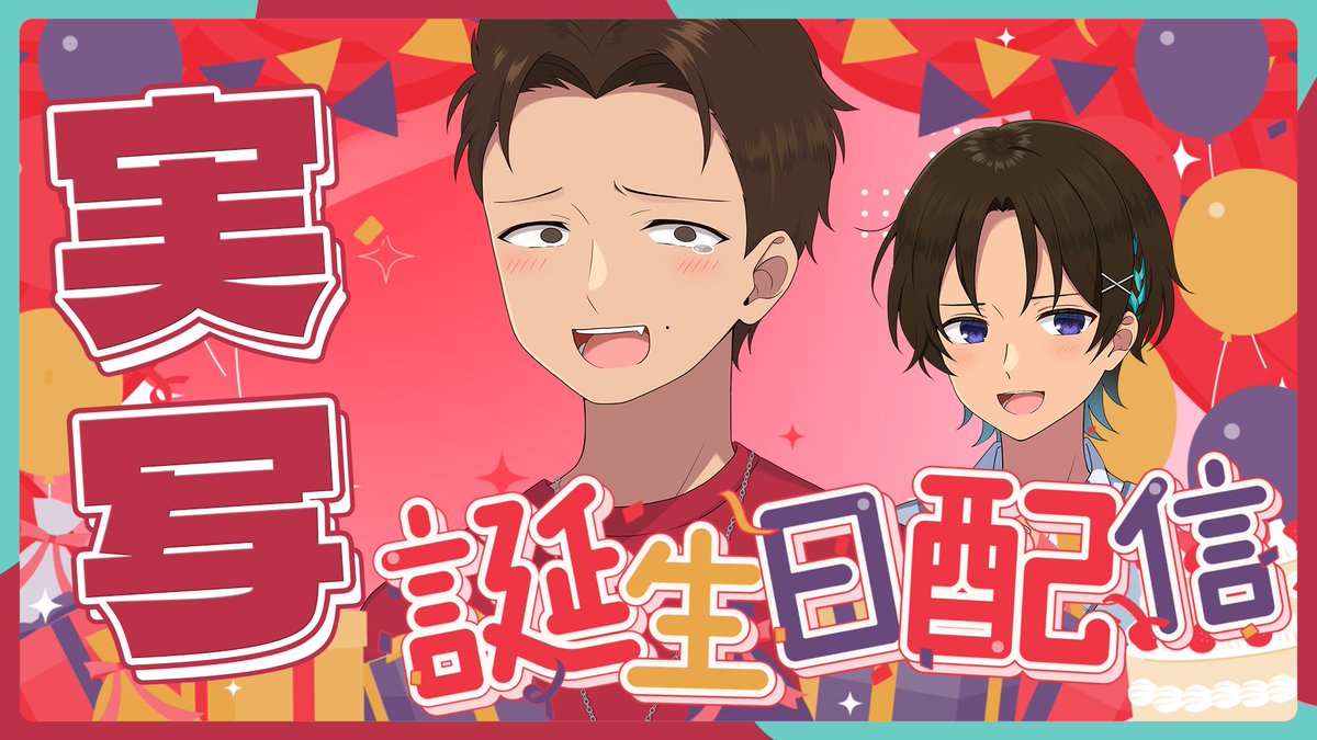 ピクリン酸 (@pkrnsn_) / Posts / X