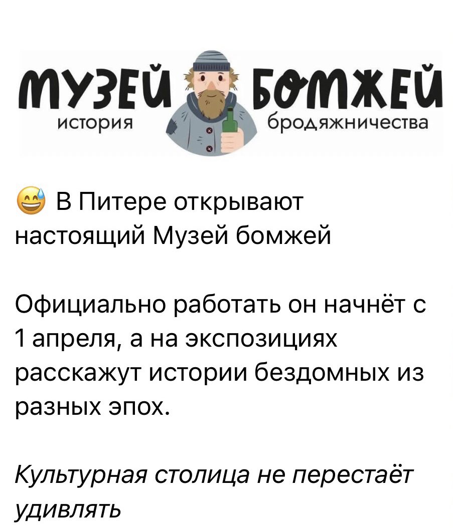 На выставке я главный экспонат