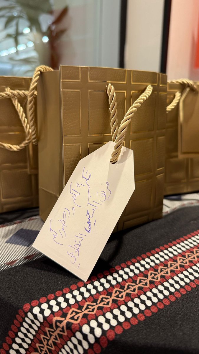 #تأسيس_وعطاء 🌿👫