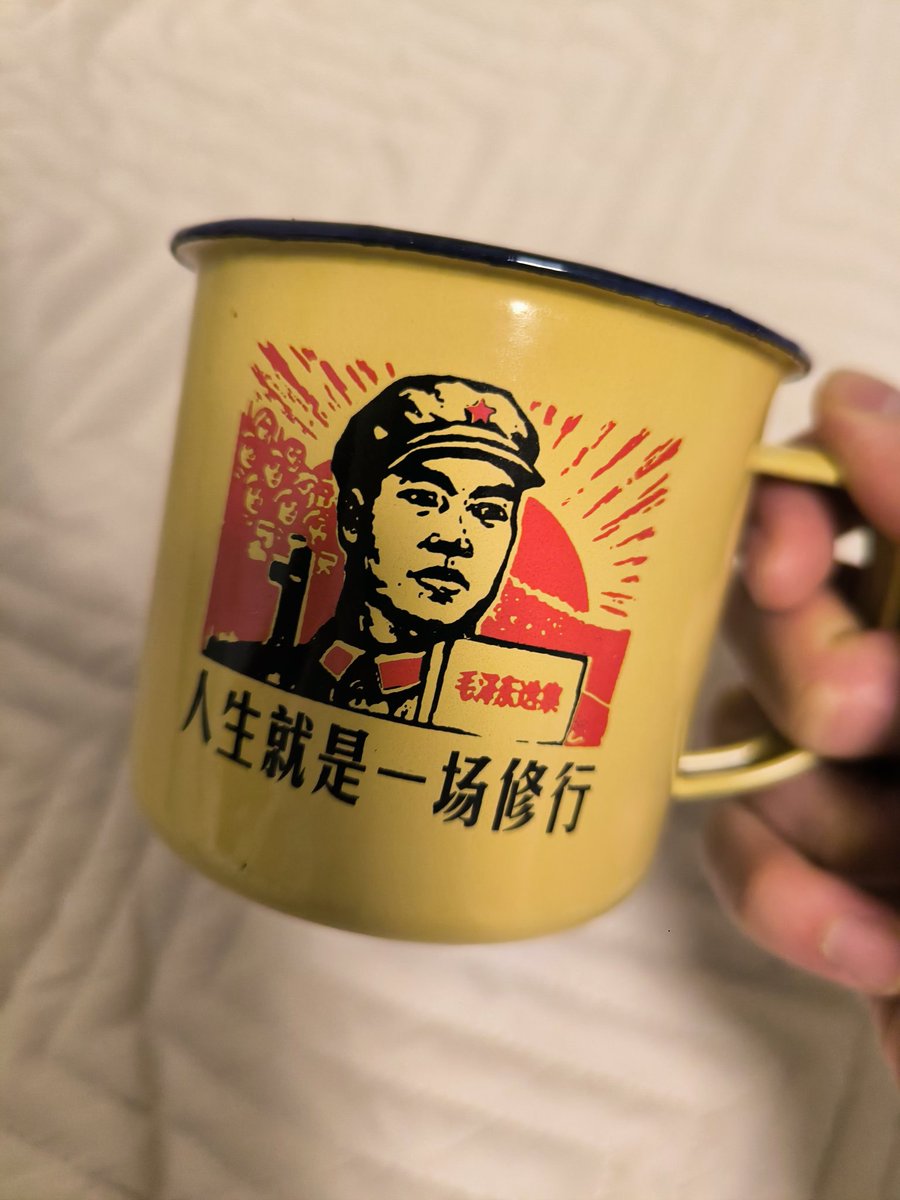 見える…見える…