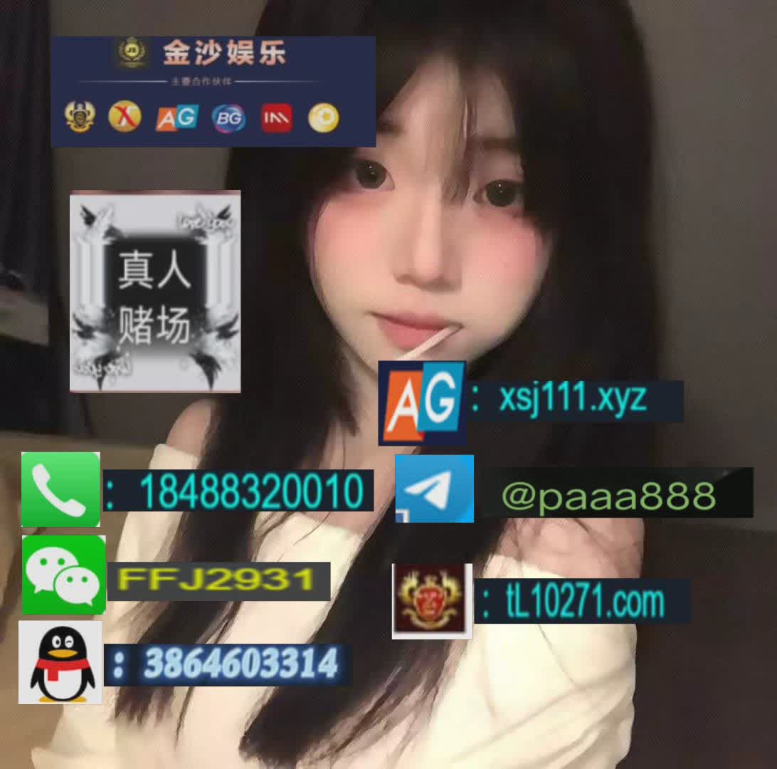 DianeKerr313867's tweet photo. 云顶客服经理 马尼拉赌场 云顶赌博官方网站 意大利坎皮奥内赌场 菲律宾，卡拉康·梅尼拉 蒙特卡洛赌场 新葡京酒店 阿根廷布宜诺斯艾利斯 凯撒宫 巴登巴登赌场 巴登巴登赌场开户 美国拉斯维加斯官网如下 英国赌场 娱乐赌场 加坡赌场地址泰国赌场，新加坡赌场 https://t.co/vlU8iLel9m