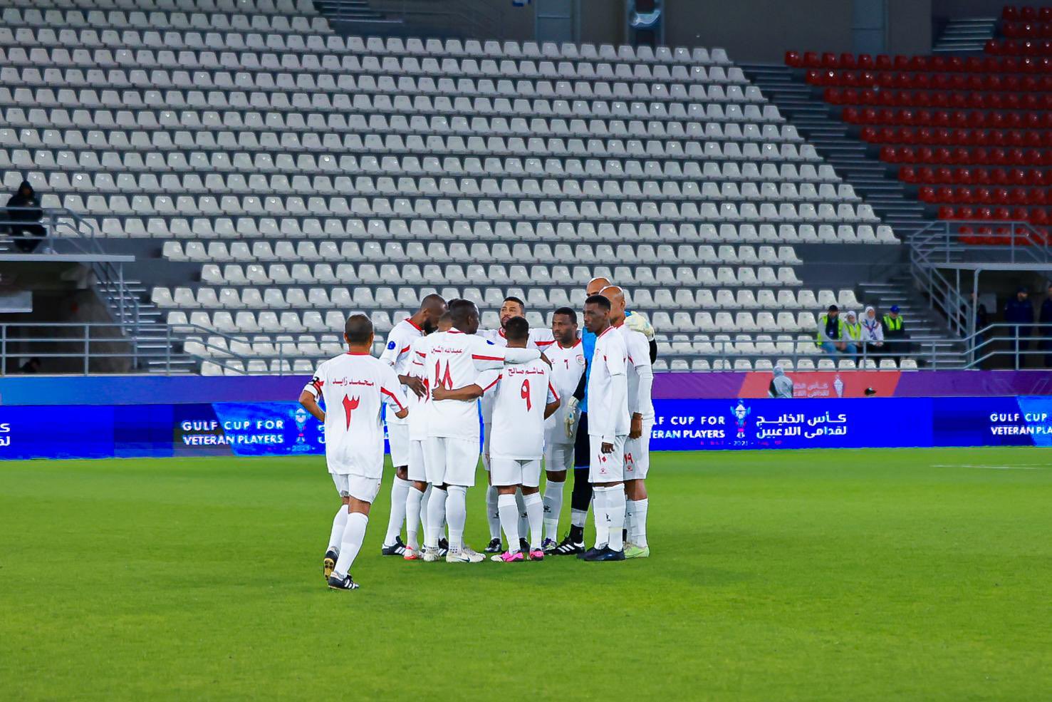 الصورة