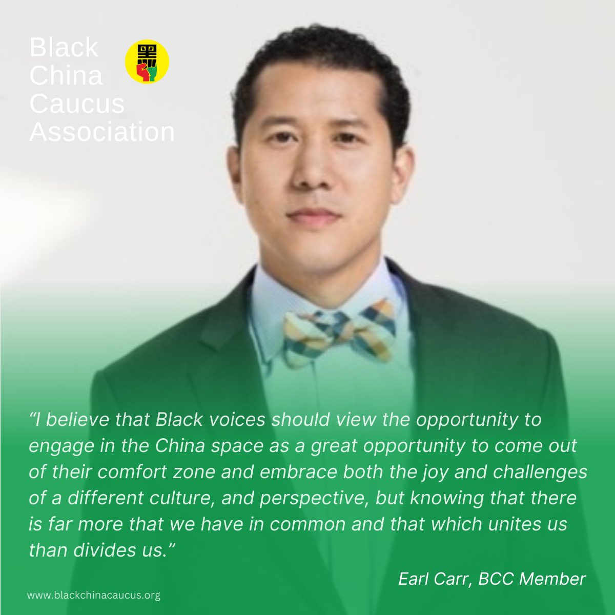 #BCCBlackHistory #AmplifyBlackVoices