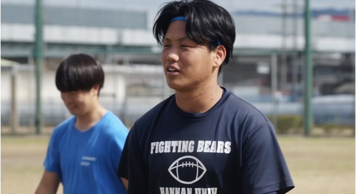 H_fightingbears's tweet photo. 【部員紹介】
妹尾大志（せのおだいし）

だいしのデータ✍️

学年：新4年生
学部：経済学部
出身地：兵庫、西宮
出身校：日本航空
経験スポーツ：野球
バイト：焼肉屋
入部のきっかけ：勧誘されたから
新入生へのメッセージ🌸:アメフトやろうぜ！よろしく

#fightingbears 🐻🏈
#H_fightingbears https://t.co/jyfiBjOkmt
