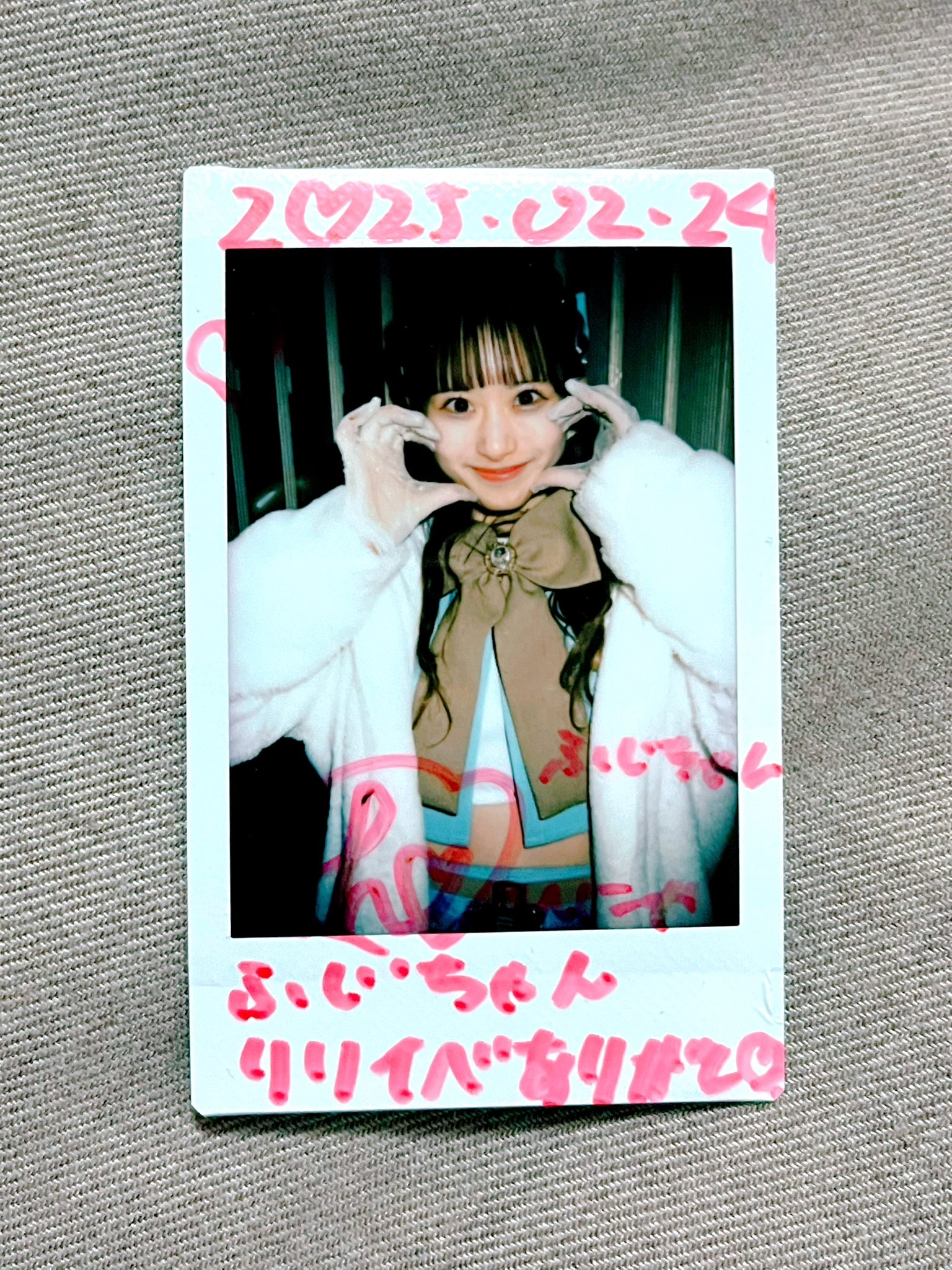 ふじちゃん on X: 