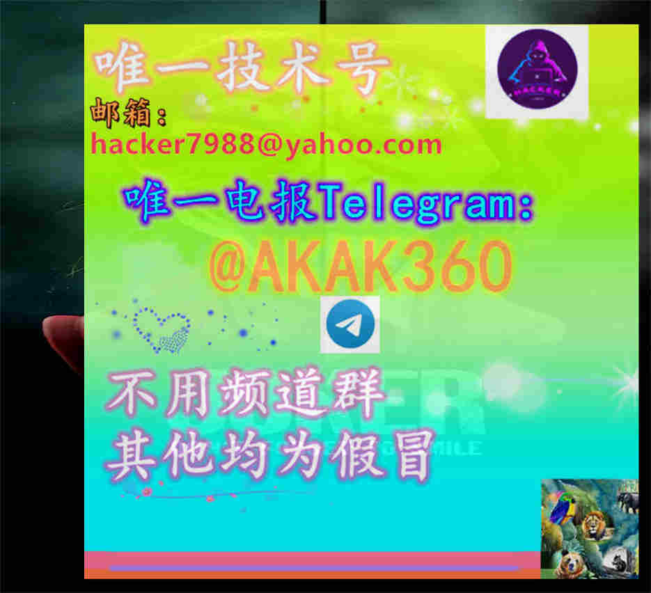 Matthewsauscom's tweet photo. 考研漏题黑幕 考研答案/ 考题 包对包一致 /考研答案 CET4 考试答案 ong tiossy!" https://t.co/lyDJlZCOkR
