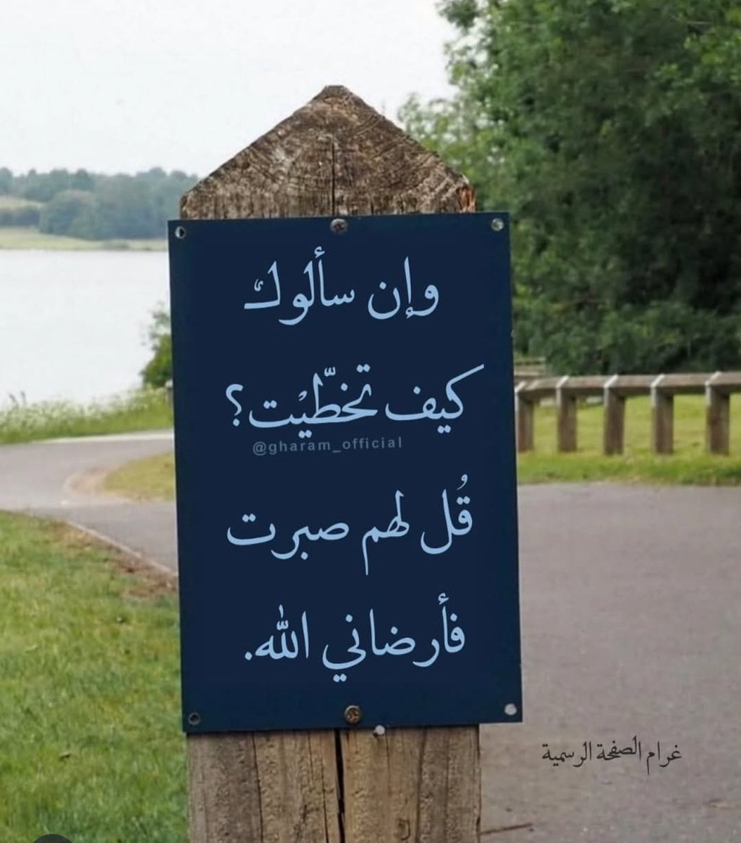KywthSn's tweet photo. مساء الخير والسعادة https://t.co/98wWNoXFJF