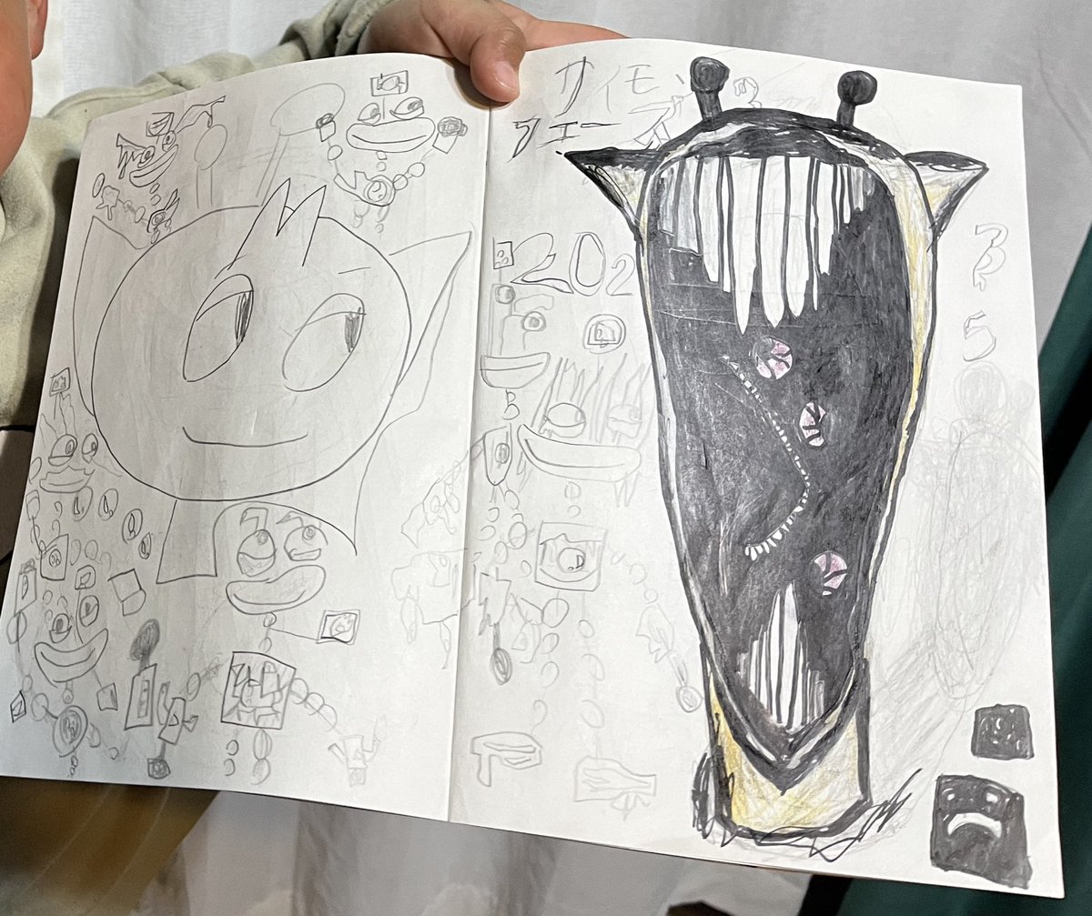 息子のキャラ絵、たまに変な迫力ある。