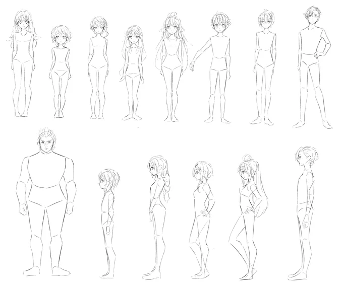 【練習絵 05】 