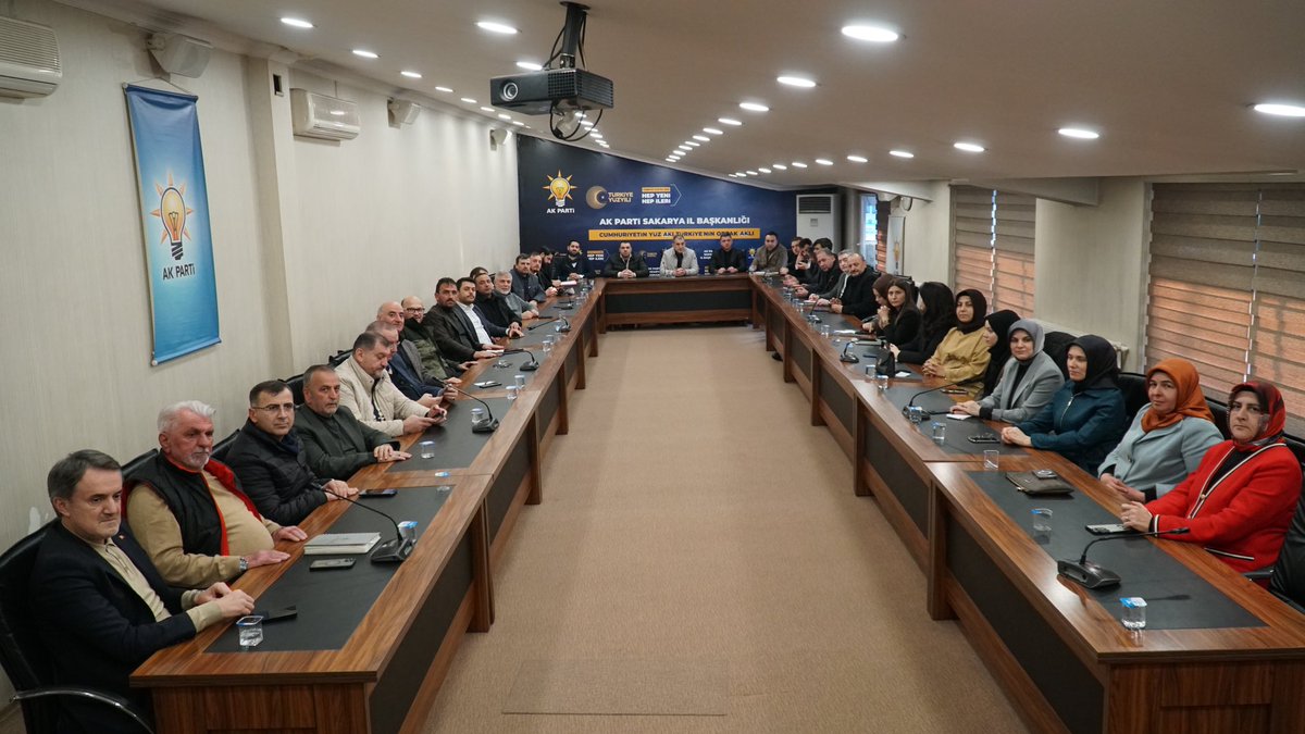 AK Parti Sakarya Yönetim Kurulu Toplantısı İl Başkanımız Sayın Yunus Tever başkanlığında gerçekleşti.

▶️akuyesakarya.com 
Umudun, İcraatin ve Geleceğin Adı; AK Parti!