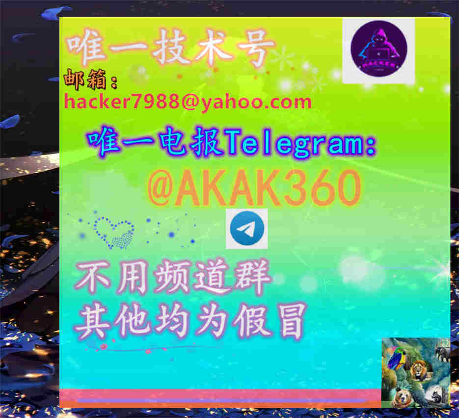 Matthewsauscom's tweet photo. 英语六级考试 题目 入学考试 考试答案 美国留学留学考试考前答案靠谱 包对包一致 考务员考试 考研漏题黑幕 take ane Lord' https://t.co/08Cvn7eQLC
