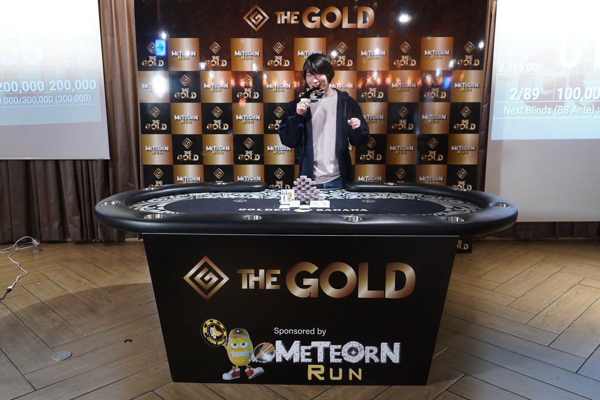 THEGOLD_G's tweet photo. 【#26 Megastack Turbo  優勝者】

優勝 ぽんず 様

プライズ 150,000 の獲得です！

おめでとうございます👏

#THEGOLD
#北海道
#J15
#KMGM
#ゴールドラッシュ https://t.co/K1KK3D8hpq